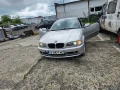 BMW 320 - 6500 лв. - 19414093 7