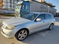 Mercedes-Benz C 220 C220CDI - 7500 лв. / 3834.69 € - 64734766 6