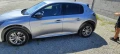Peugeot 208 - 13600 € - 49849724 3