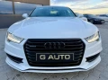 Audi A7 3.0TDI - 18999 € - 97492693 1