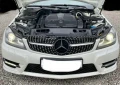 Mercedes-Benz C 350 - 26500 лв. - 44069559 2