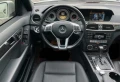 Mercedes-Benz C 350 - 26500 лв. - 44069559 4