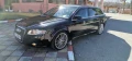 Audi A4 - 3500 € / 6845.40 лв. - 30267862 2