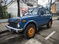 Lada Niva - 3330 € / 6512.91 лв. - 11256516 1