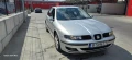 Seat Leon - 3300 лв. - 47122145 1