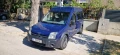 Ford Connect ТОРНЕО КОНЕКТ ВИСОКА БАЗА - 3500 € - 66961961 2