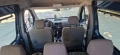 Ford Connect ТОРНЕО КОНЕКТ ВИСОКА БАЗА - 3500 € - 66961961 8