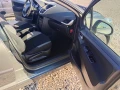 Peugeot 207 1.4.Бензин - 5499 лв. - 83000859 | Car24.bg