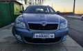 Skoda Octavia 1.6 TDI - 7999 лв. / 4089.82 € - 69179376 2