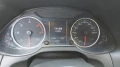 Audi Q5 - 18300 лв. / 9356.64 € - 89756207 11