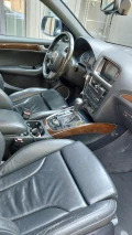 Audi Q5 - 18300 лв. / 9356.64 € - 89756207 9