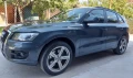 Audi Q5 - 18300 лв. / 9356.64 € - 89756207 5
