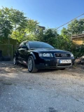 Audi A4 - 5400 лв. - 37970193 1