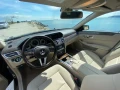 Mercedes-Benz E 350 - 27600 лв. / 14111.66 € - 94651788 7