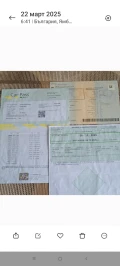 Honda Jazz - 5000 лв. - 44388497 8