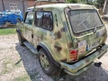 Lada 21013 1,7i - 10000 лв. - 64832209 6