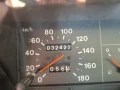 Lada 21013 1,7i - 10000 лв. - 64832209 3