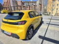 Peugeot 208 Active - 13200 € / 25816.96 лв. - 93879923 2
