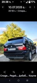 BMW X5 БМВ Х5 3.0д 184кс 2003г - 4200 € - 50965777 1