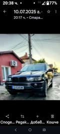 BMW X5 БМВ Х5 3.0д 184кс 2003г - 4200 € - 50965777 2