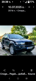 BMW X5 БМВ Х5 3.0д 184кс 2003г - 4200 € - 50965777 3