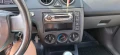 Ford Fiesta 1.4 TDCI 68 PS. - 3800 лв. - 23475411 7