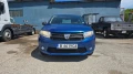 Dacia Sandero 1.2 газ/бензин - 2650 € / 5182.95 лв. - 25936901 3