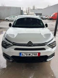 Citroen C4 - 42900 лв. - 75634493 | Car24.bg