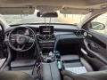 Mercedes-Benz C 200 220/9G - 14900 € / 29141.87 лв. - 19217475 9
