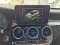 Mercedes-Benz C 200 220/9G - 14900 € / 29141.87 лв. - 19217475 14