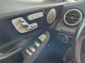 Mercedes-Benz C 200 220/9G - 14900 € / 29141.87 лв. - 19217475 13