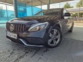 Mercedes-Benz C 200 220/9G - 14900 € / 29141.87 лв. - 19217475 1