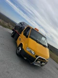 Ford Transit Custom - 12 лв. - 23986811 | Car24.bg