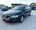 VW Passat - 7700 лв. / 3936.95 € - 23513741 1