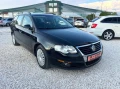 VW Passat - 7700 лв. / 3936.95 € - 23513741 2