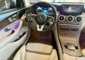 Mercedes-Benz GLC 300 - 63999 лв. / 32722.17 € - 89143455 8