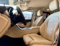 Mercedes-Benz GLC 300 - 63999 лв. / 32722.17 € - 89143455 10
