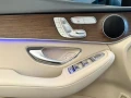 Mercedes-Benz GLC 300 - 63999 лв. / 32722.17 € - 89143455 15