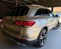 Mercedes-Benz GLC 300 - 63999 лв. / 32722.17 € - 89143455 9