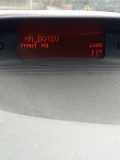 Peugeot 307 1.6 109 - 11 лв. / 5.62 € - 97076738 11