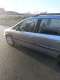 Opel Zafira метан/бензин, ръчни скорости, 97к.с. - 1590 € / 3109.77 лв. - 36527908 7