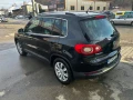 VW Tiguan - 8400 € / 16428.97 лв. - 70711697 3
