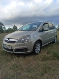 Opel Zafira ВАН - 2700 € / 5280.74 лв. - 23284423 7