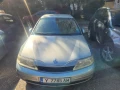 Renault Laguna 1.8i - 1200 € / 2347.00 лв. - 37253430 1