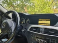 Mercedes-Benz C 180 - 7700 € - 99467314 1