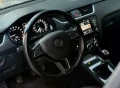Skoda Octavia 1.6 TDI 4x4 - 6899 € - 53198484 6