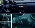 Skoda Octavia 1.6 TDI 4x4 - 6899 € - 53198484 7
