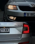Skoda Octavia 1.6 TDI 4x4 - 6899 € - 53198484 5