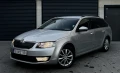 Skoda Octavia 1.6 TDI 4x4 - 6899 € - 53198484 2
