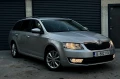 Skoda Octavia 1.6 TDI 4x4 - 6899 € - 53198484 1
